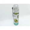 Motorex GREASE SPRAY 500ml