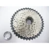 Shimano SLX Kassette CS-M7000 - 11-fach