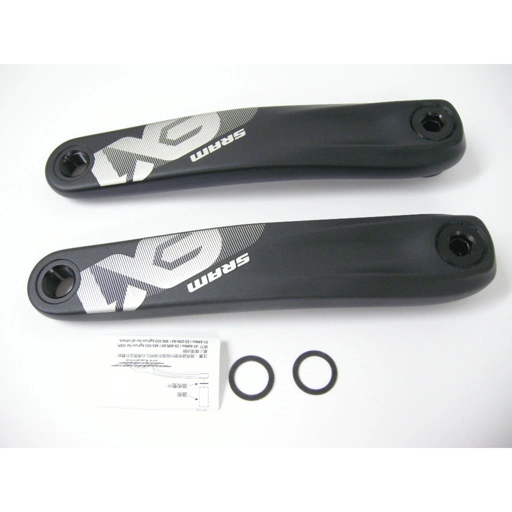 Sram EX1 E-Bike Kurbel â Bild 3