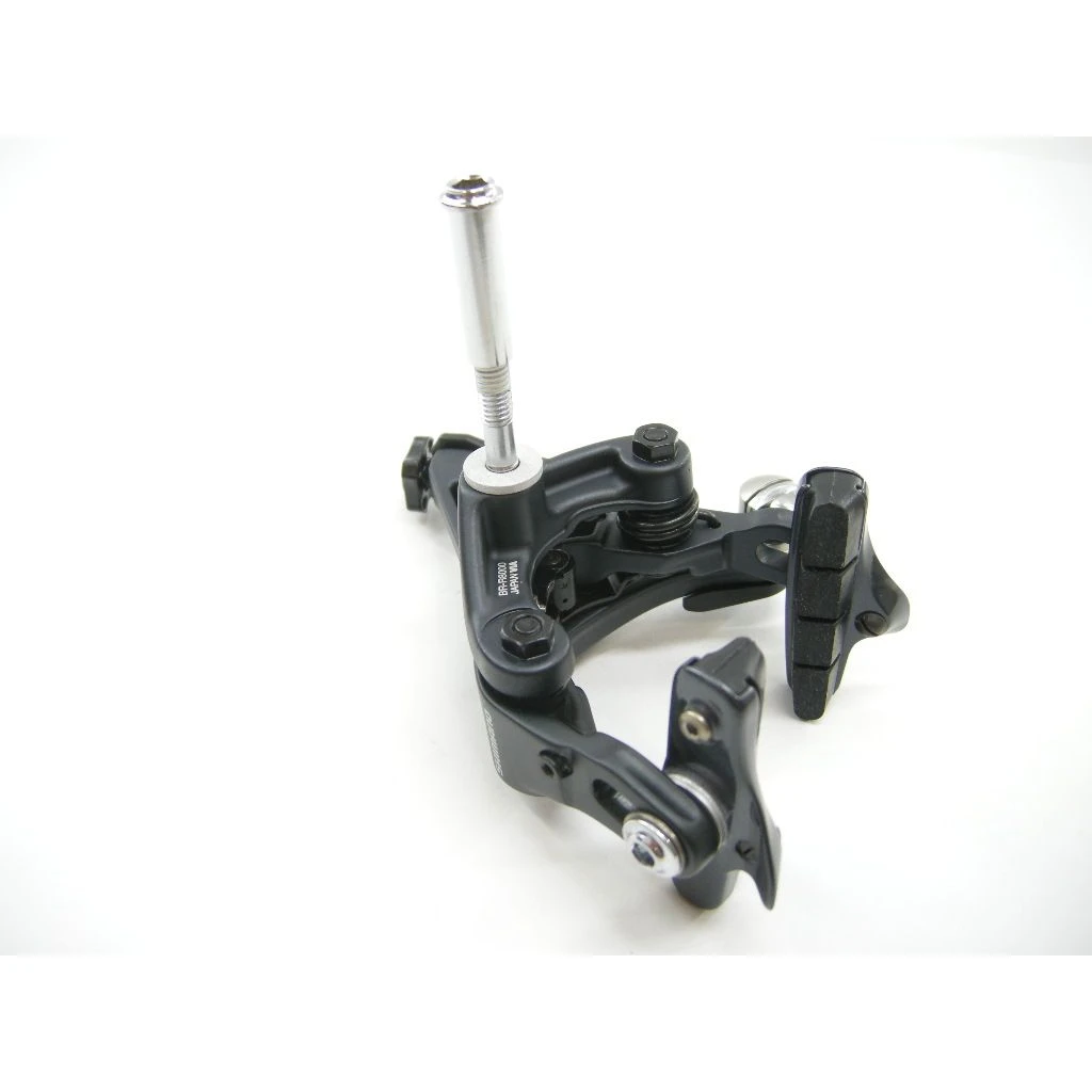 Shimano Ultegra Felgenbremse BR-R8000 â Bild 2