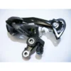 Shimano Altus Schaltwerk Shadow RD-M2000 9-fach