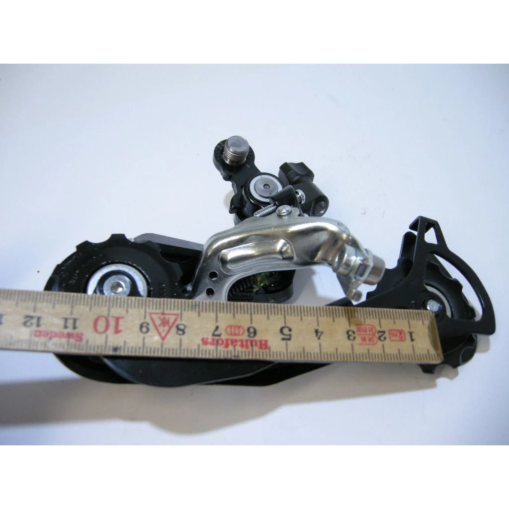 Shimano Altus Schaltwerk Shadow RD-M2000 9-fach â Bild 2