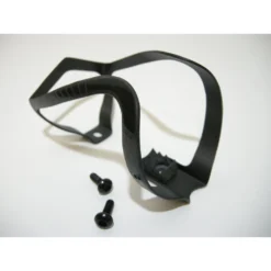 BBB Flaschenhalter Carbon Light Cage