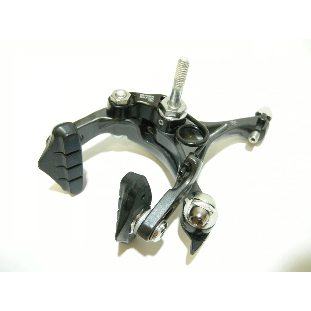 Shimano Claris Felgenbremse BR-R200 â Bild 2