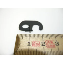 Shimano Stop-Platte FC-5600