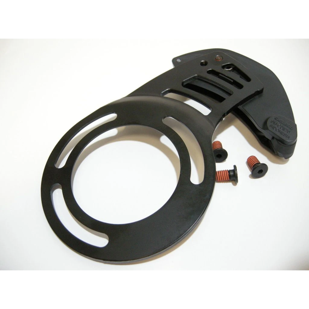 Shimano Steps Kettenführung SM-CDE70 – Bild 2