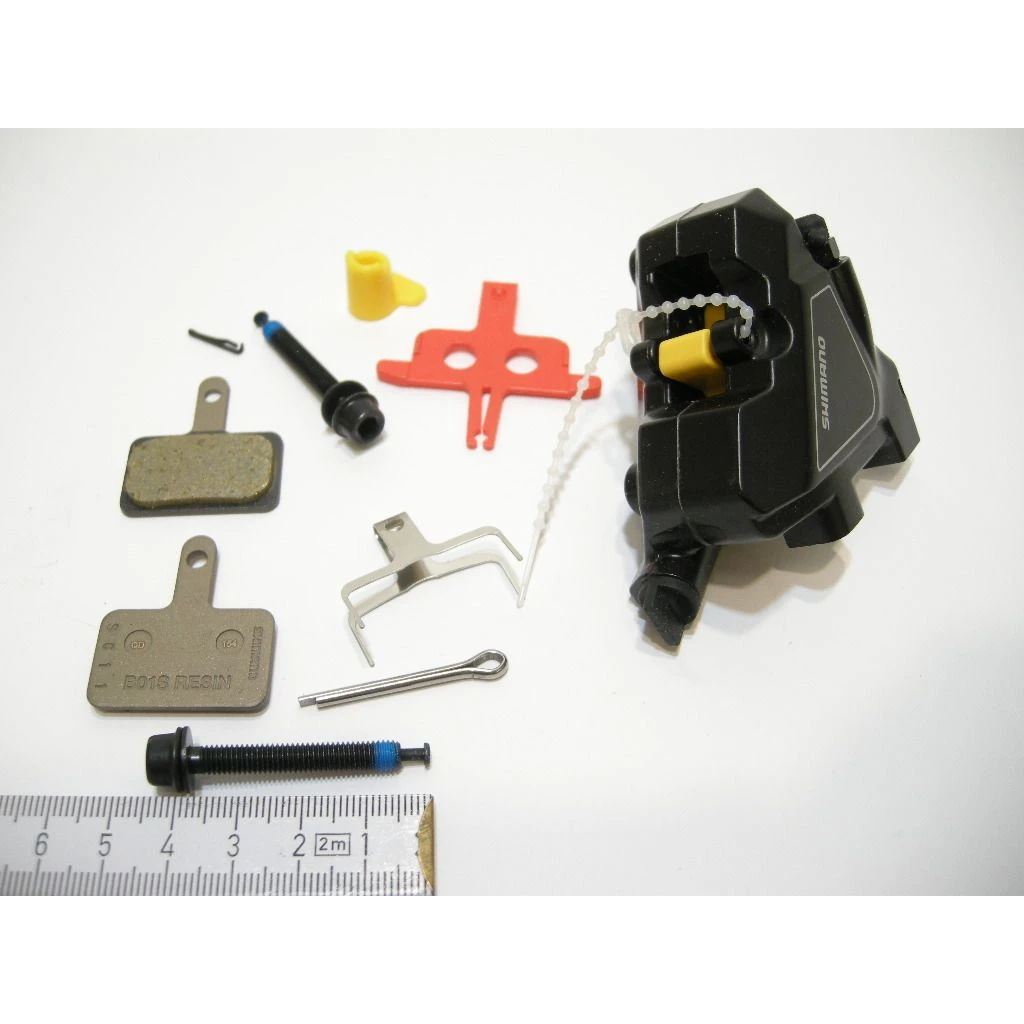 Shimano Bremssattel BR-UR300