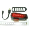 Lezyne Strip Drive Pro Rear - 150 Lumen