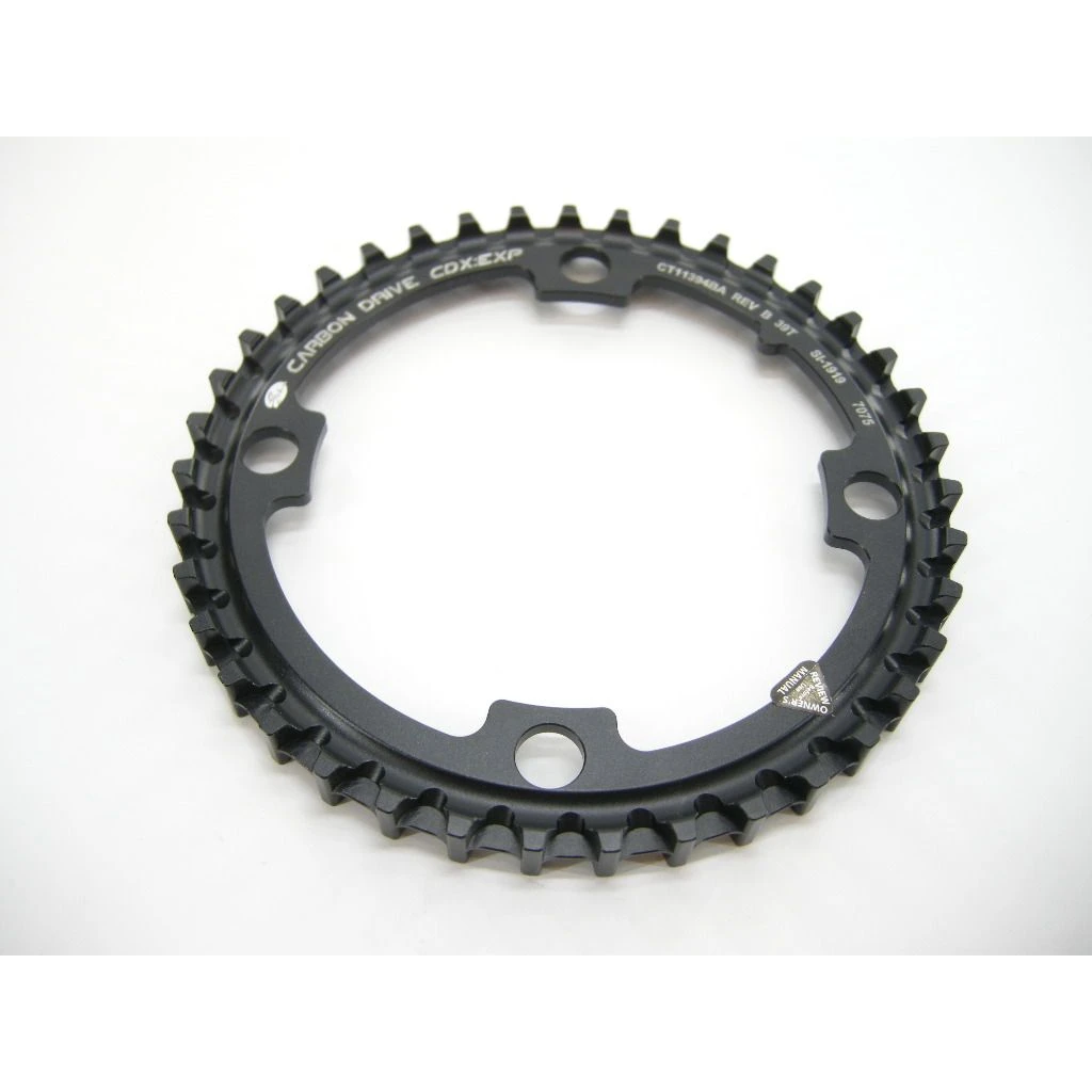 Gates CDX Vorne 4 Arm Expedition