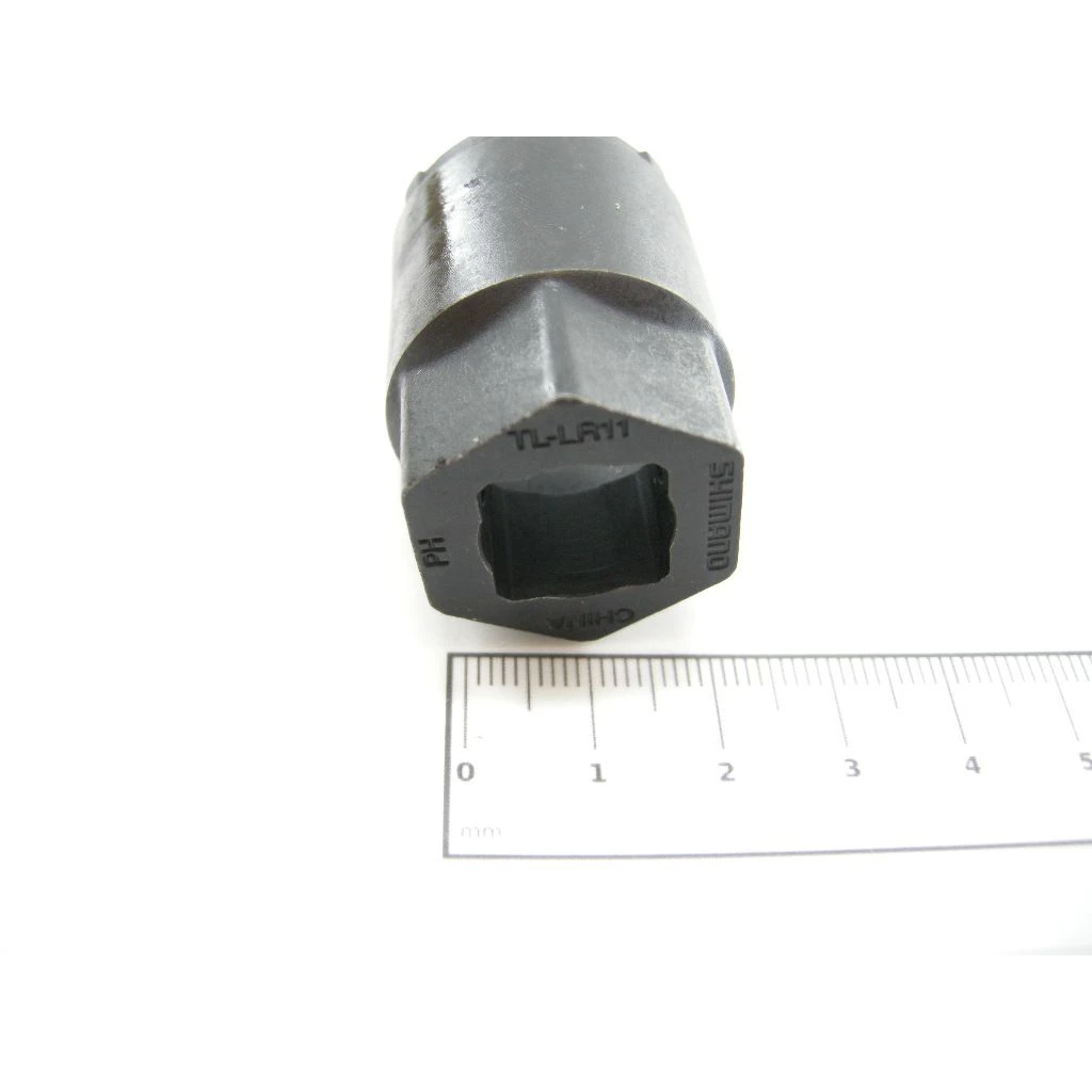 Shimano Abzieher TL-LR11 â Bild 2