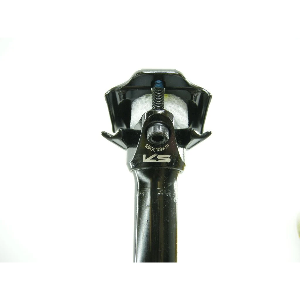 Kind Shock LEV Integra Remote Sattelstütze – Bild 4