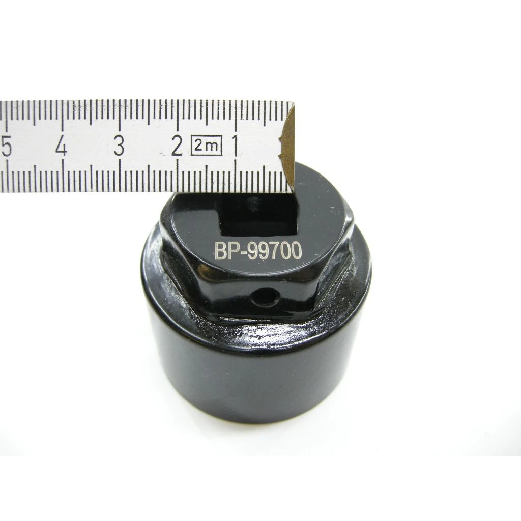 VAR Kettenblatt-Montagewerkzeug Für Shimano STEPS BP-99700 – Bild 2