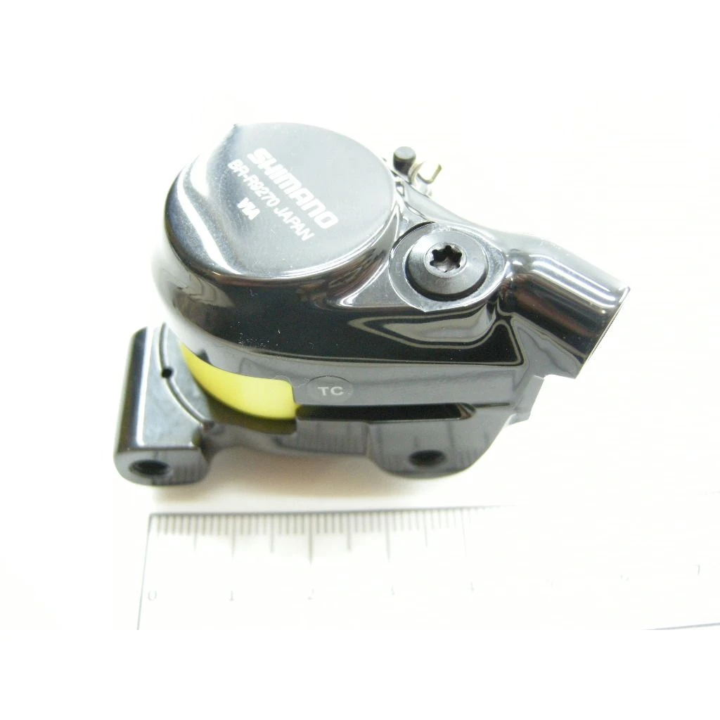 Shimano Dura Ace Bremssattel Dura-Ace BR-R9270 â Bild 2