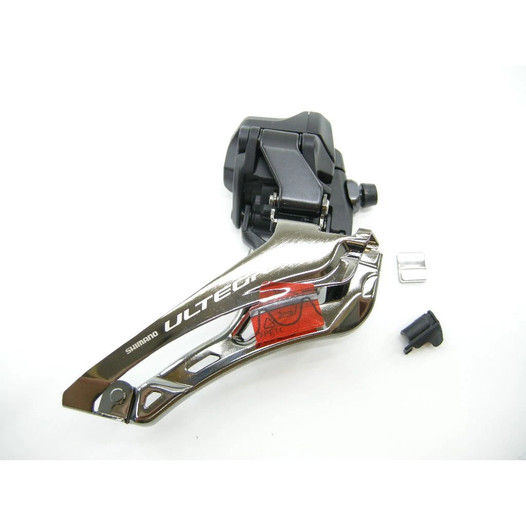 Shimano Ultegra Di2 FD-R8150 Double 12-Gang Umwerfer