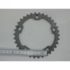Shimano Ultegra Kettenblatt FC-6700 / FC-6703 / FC-6750 / 10-fach