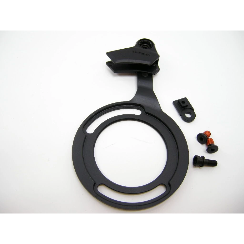 Bike Attitude Kettenführung CD-EM800