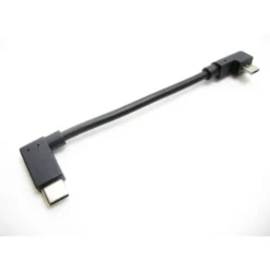 Bosch Ladekabel Smartphone CUI100 / BSP3200