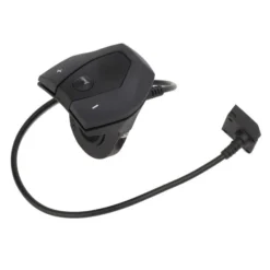 Bosch Bedieneinheit Intuvia BUI25x